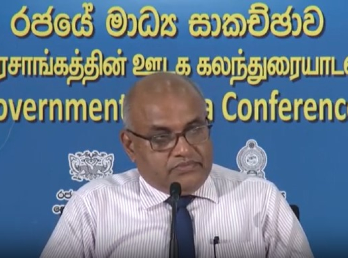 විදුලිය අරපිරිමැස්මෙන් භාවිත කරන්න—ජනතාවගෙන් ඉල්ලීමක්
